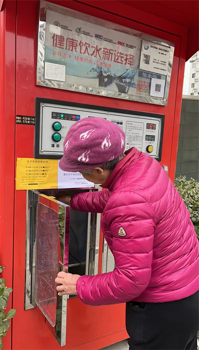 社區售水機案例